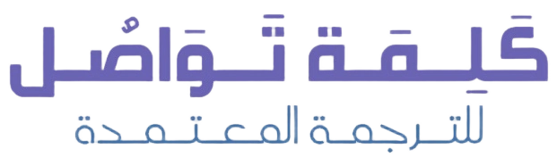 kalima